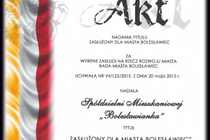 Dyplom Zasłużony dla Miasta Bolesławiec